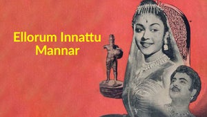 Ellorum Innattu Mannar on Vasanth TV - live program