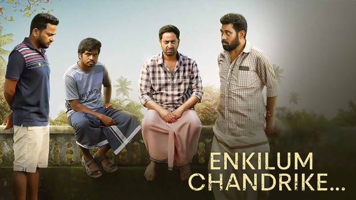 Enkilum Chandrike on JioTV