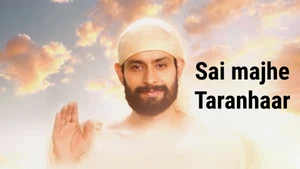 Sai majhe Taranhaar on Shemaroo MarathiBana - past program