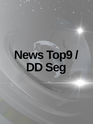 News Top9 / DD Seg on TV9 Marathi - past program