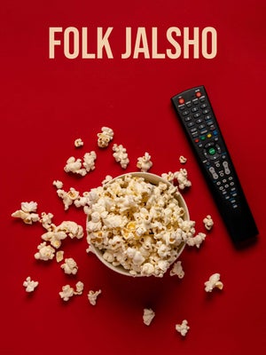 Folk Jalsho on TV13 Gujarati - past program