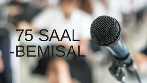 75 Saal -Bemisal on NDTV India - past program