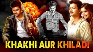 Kaththi on Asianet Movies HD - live program