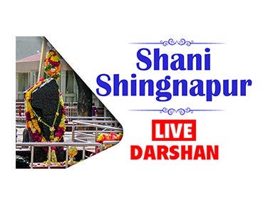 Shani Shingnapur on Shani Shingnapur
