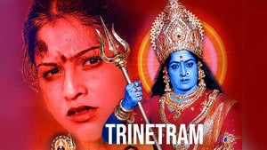 Trinetram on Gemini TV HD - past program