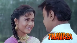 Thavasi on Roja Movies - future program
