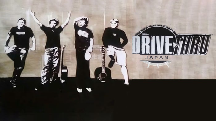 Drive Thru Japan on JioTV