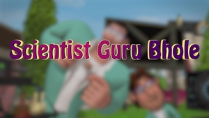 Guru Aur Bhole on Sony Yay Hindi - past program