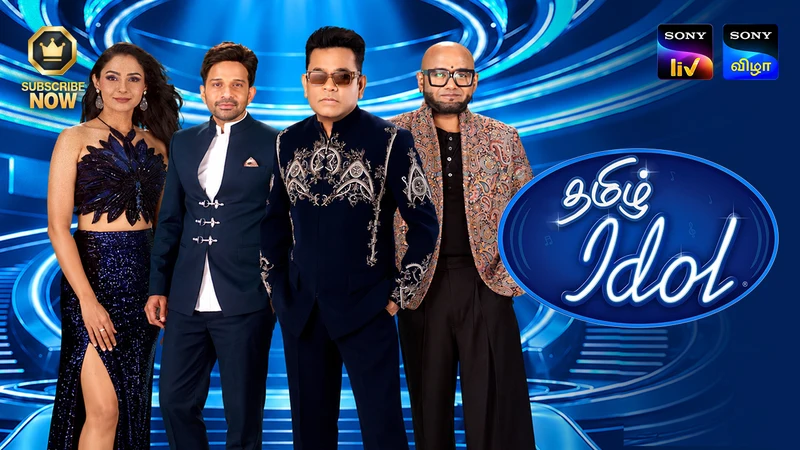 Tamil Idol on Sony Vizha