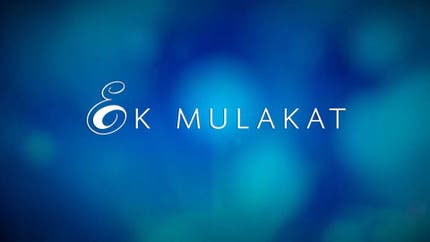 Ek Mulakat on Peace of Mind