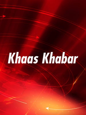 Khaas Khabar on MKN News - past program