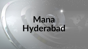 Mana Hyderabad on ETV Telangana - past program
