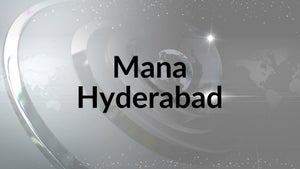 Mana Hyderabad on ETV Telangana - future program