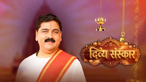 Divya Sanskaar on Colors Rishtey - live program