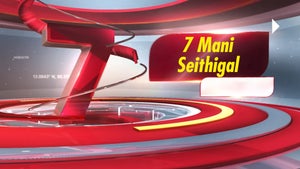 7 Mani Seithigal on Polimer News - future program