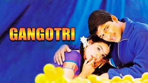 Gangotri on Sun Gemini HD - past program