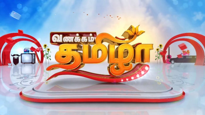 Vanakkam Thamizha on JioTV