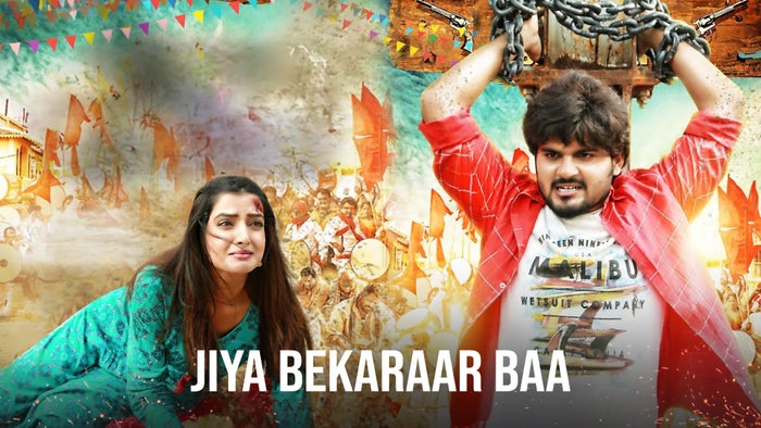 Jiya Bekaraar Baa on JioTV