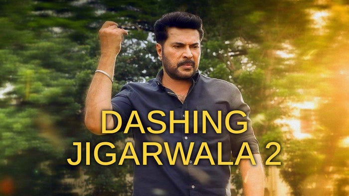 Dashing Jigarwala 2 on JioTV