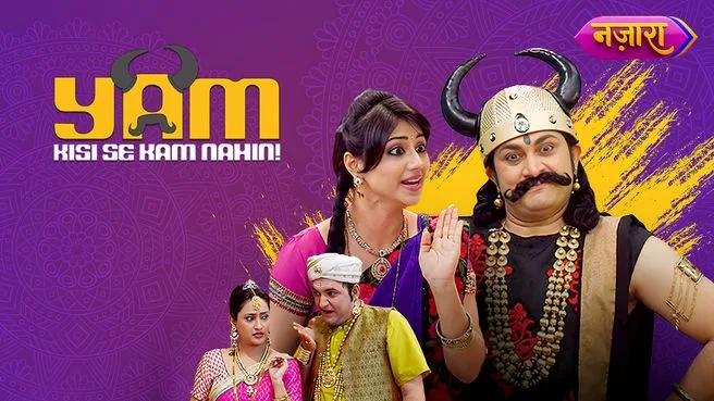 Yam Kisi Se Kam Nahin on Nazara