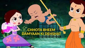 Chhota Bheem Damyaan Ki Dehshat Episode 1 on Pogo Tamil - live program