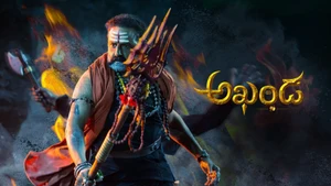 Akhanda on Suvarna Plus - live program