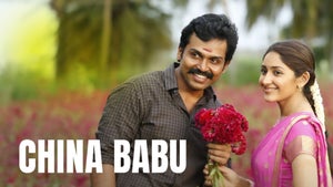 Rudra Suryavanshi on Colors Cineplex HD - past program