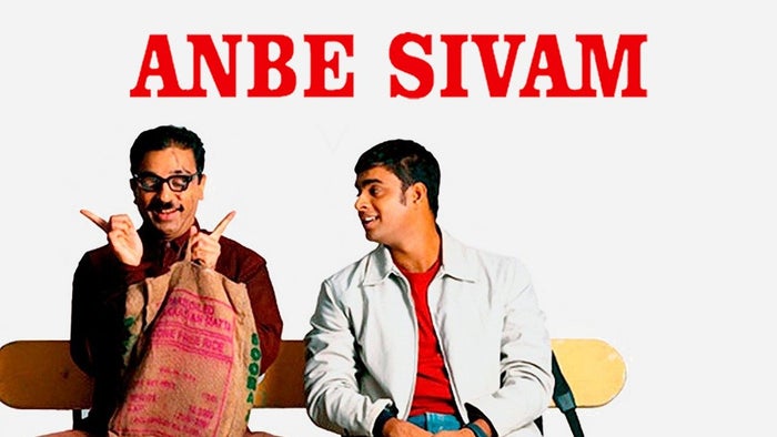 Anbe Sivam on JioTV