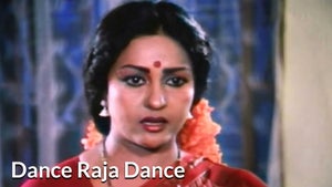 Dance Raja Dance on Public Movies - past program