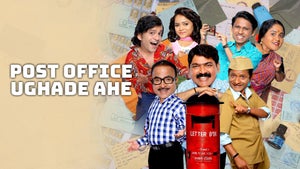 Post Office Ughade Ahe Episode 4 on Sony Marathi SD - future program