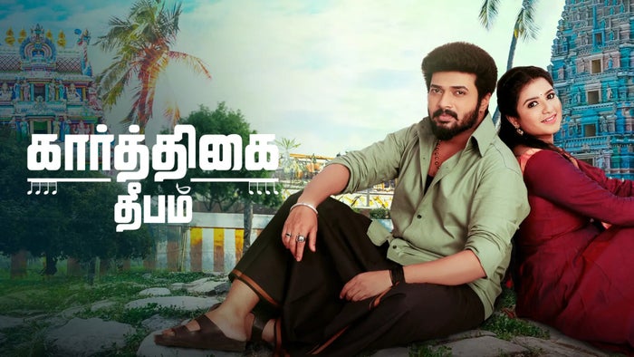 Special Episode No.1213 on JioTV