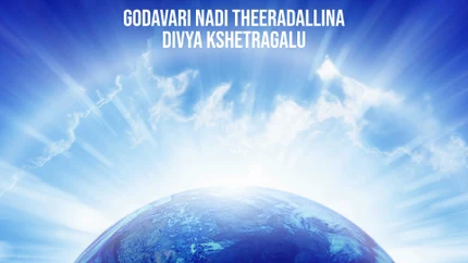 Godavari Nadi Theeradallina Divya Kshetragalu on SVBC3