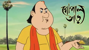 Gopal Bhar on Sony aath - past program
