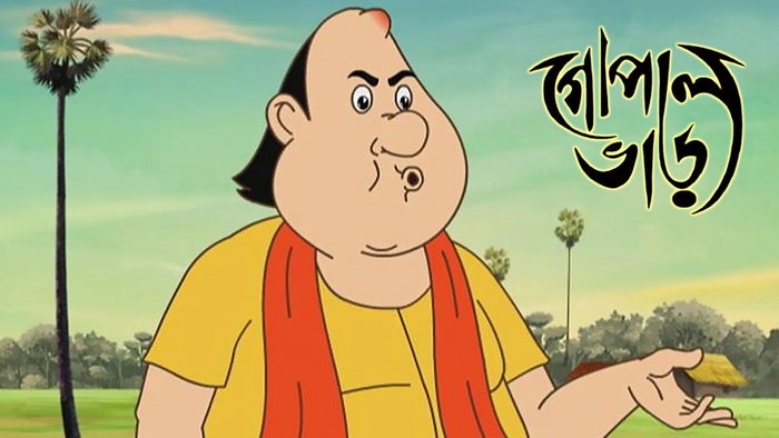 Gopal Bhar Episode No.3201 on JioTV