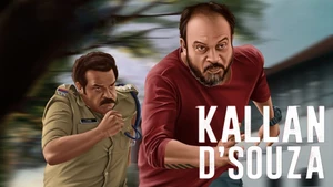 Kallan D'Souza on Mazhavil Manorama HD - past program