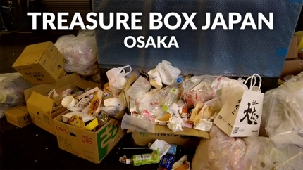 Treasure Box Japan: Osaka on NHK World Japan