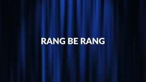 Rang Be Rang on Colors Bangla Cinema - past program