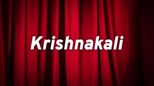 Krishnakali on DD Girnar