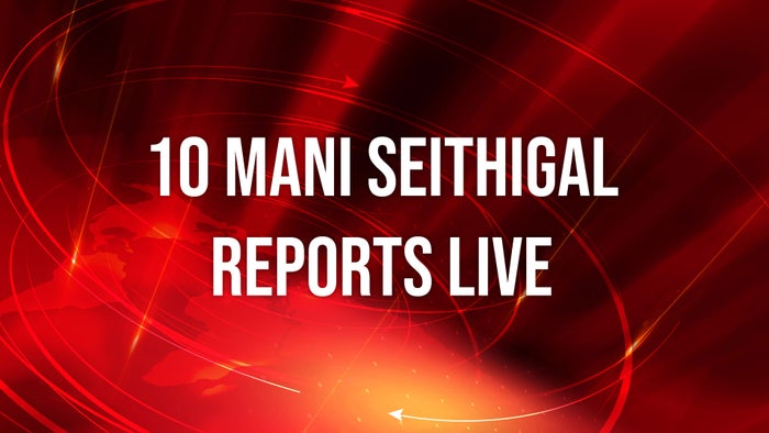 10 Mani Seithigal Reports live on JioTV