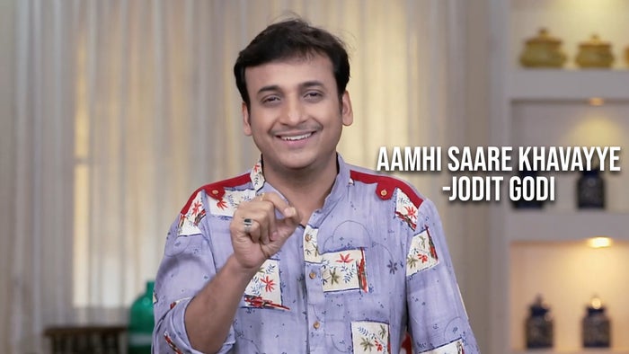 Aamhi Saare Khavayye-Jodit Godi Episode No.90 on JioTV