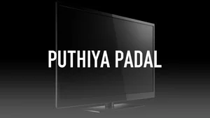 Puthiya Padal on Raj Digital Plus - past program