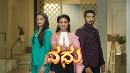Vadhu on Colors Kannada HD