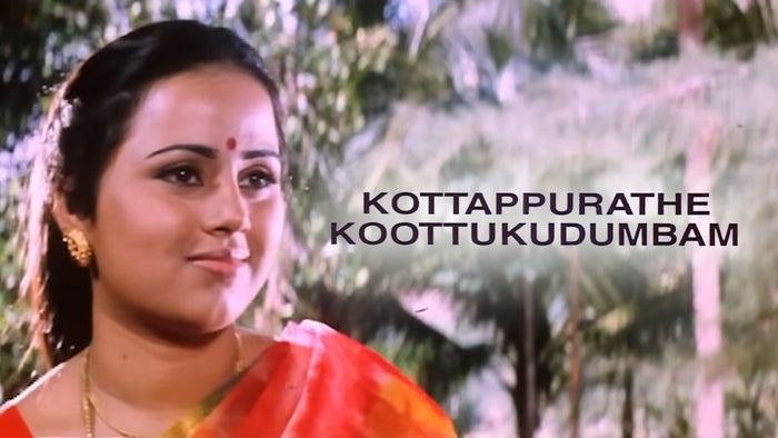 Kottappurathe Koottukudumbam on JioTV