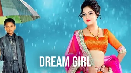 Dream Girl on Siri Kannada
