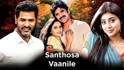 Santhosa Vaanile on Raj Digital Plus