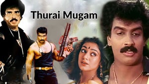 Thurai Mugam on Polimer TV - future program