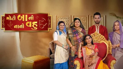 Moti Baa Ni Nani Vahu on Colors Gujarati