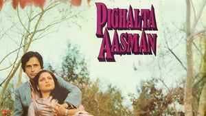 Pighalta Aasman on B4U Kadak - past program