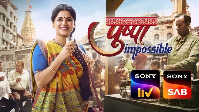 Pushpa Impossible on Sony SAB HD