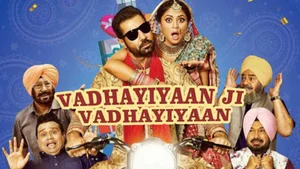 Vadhaiyan Ji Vadhaiyan on PTC Punjabi - past program